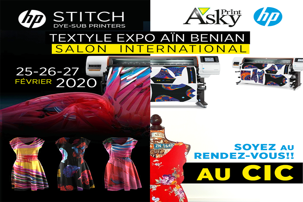 You are currently viewing Salon international TEXTILE EXPO Alger 2020